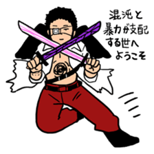 Chuuni-byou Middle Schooler Takeru sticker #1280953