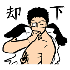 Chuuni-byou Middle Schooler Takeru sticker #1280961