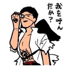 Chuuni-byou Middle Schooler Takeru sticker #1280965