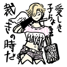 Chuuni-byou Middle Schooler Takeru sticker #1280967