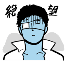 Chuuni-byou Middle Schooler Takeru sticker #1280969