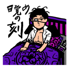 Chuuni-byou Middle Schooler Takeru sticker #1280970