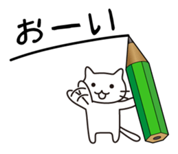 Write a letter for you sticker #1280978