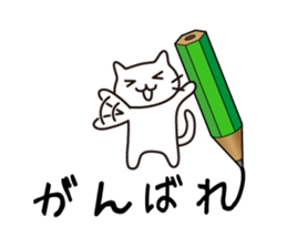 Write a letter for you sticker #1280979