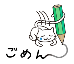 Write a letter for you sticker #1280980