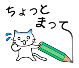 Write a letter for you sticker #1280983