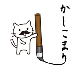 Write a letter for you sticker #1280984