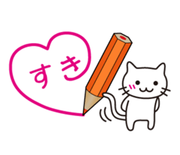 Write a letter for you sticker #1280987