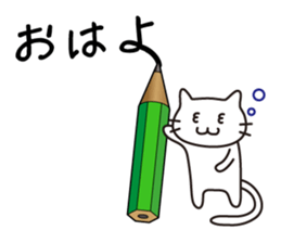 Write a letter for you sticker #1280988