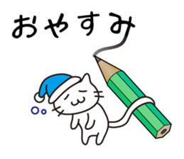 Write a letter for you sticker #1280989