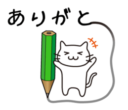 Write a letter for you sticker #1280991