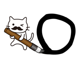 Write a letter for you sticker #1280992