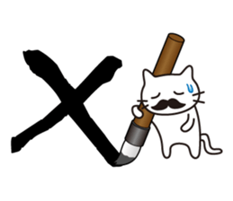 Write a letter for you sticker #1280993