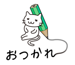 Write a letter for you sticker #1280994