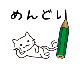 Write a letter for you sticker #1280995