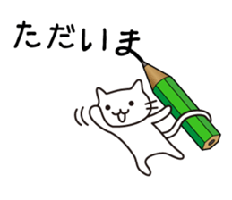 Write a letter for you sticker #1280997