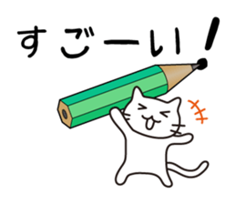 Write a letter for you sticker #1280999