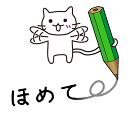 Write a letter for you sticker #1281000