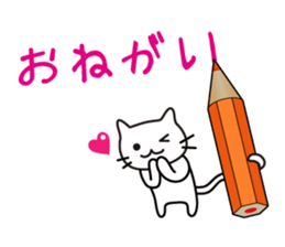 Write a letter for you sticker #1281001