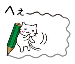 Write a letter for you sticker #1281005