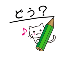 Write a letter for you sticker #1281006