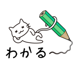 Write a letter for you sticker #1281007