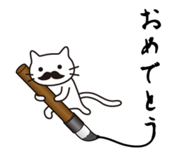 Write a letter for you sticker #1281010