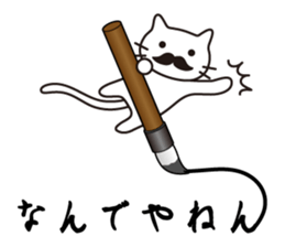 Write a letter for you sticker #1281011