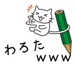 Write a letter for you sticker #1281012