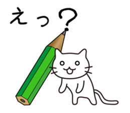 Write a letter for you sticker #1281013