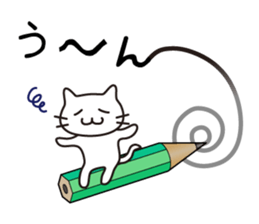 Write a letter for you sticker #1281015