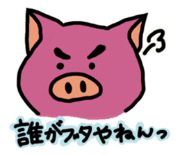 Stanboo sticker #1281098