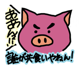 Stanboo sticker #1281099