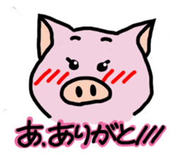 Stanboo sticker #1281100