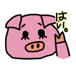 Stanboo sticker #1281102