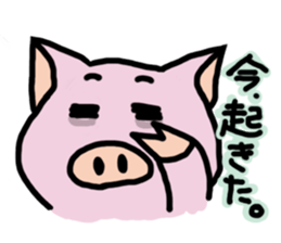 Stanboo sticker #1281105