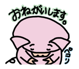 Stanboo sticker #1281106