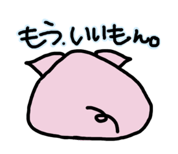 Stanboo sticker #1281110