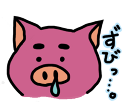 Stanboo sticker #1281117