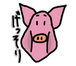 Stanboo sticker #1281119