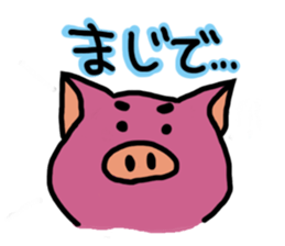 Stanboo sticker #1281121