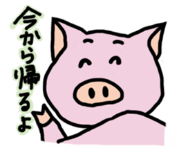 Stanboo sticker #1281128