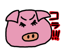 Stanboo sticker #1281129