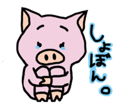 Stanboo sticker #1281130