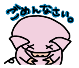 Stanboo sticker #1281135