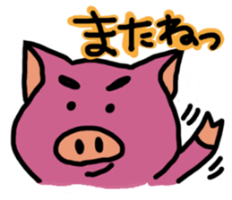 Stanboo sticker #1281137