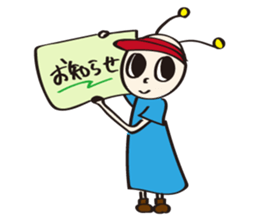 Pro golfer SAJIKO sticker #1281269