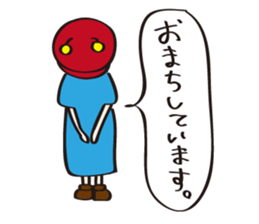 Pro golfer SAJIKO sticker #1281288