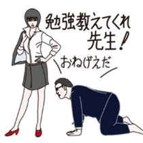 JAPANESE ENTRANCE EXAMINATION STICKERS sticker #1281380