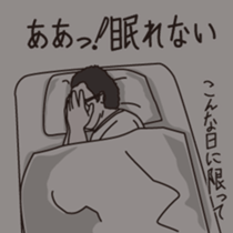 JAPANESE ENTRANCE EXAMINATION STICKERS sticker #1281388